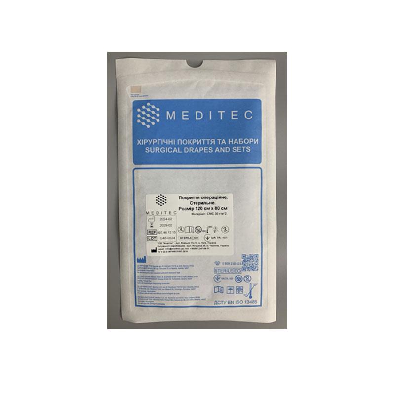 Покриття операційне. Стерильне. Розмір 120 см х 80 см, матеріал СМС 30 г/м*2 Meditec